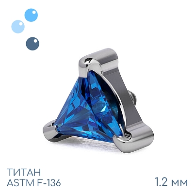 Накрутка Trigon Blue 1.2 мм